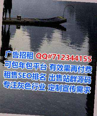 崆峒代妈生物科技门市部
